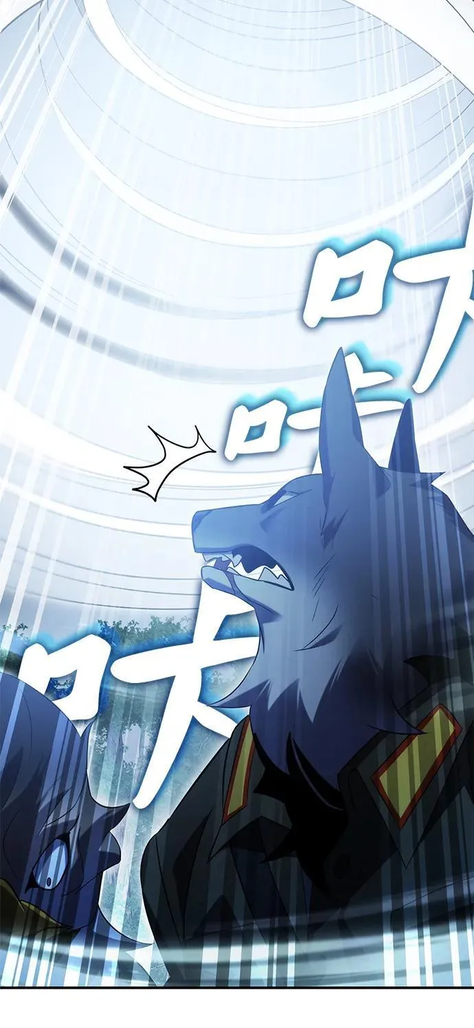 第49话 第76页