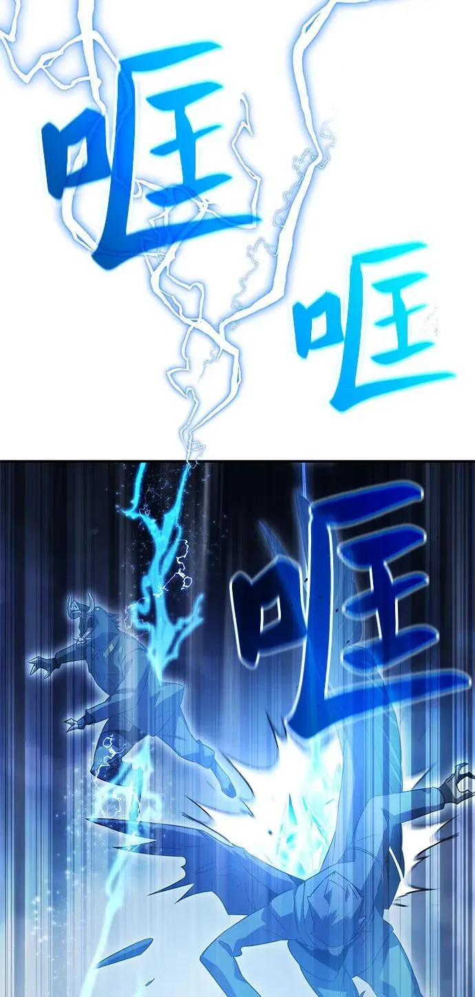 第49话 第96页