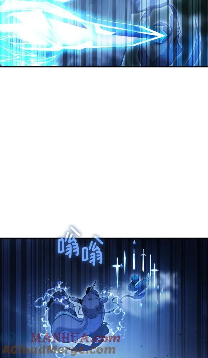 第49话 第101页