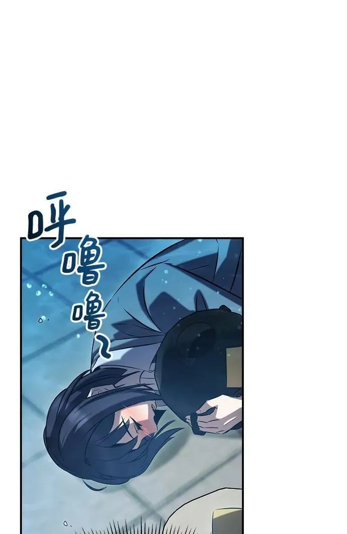 第50话 第35页