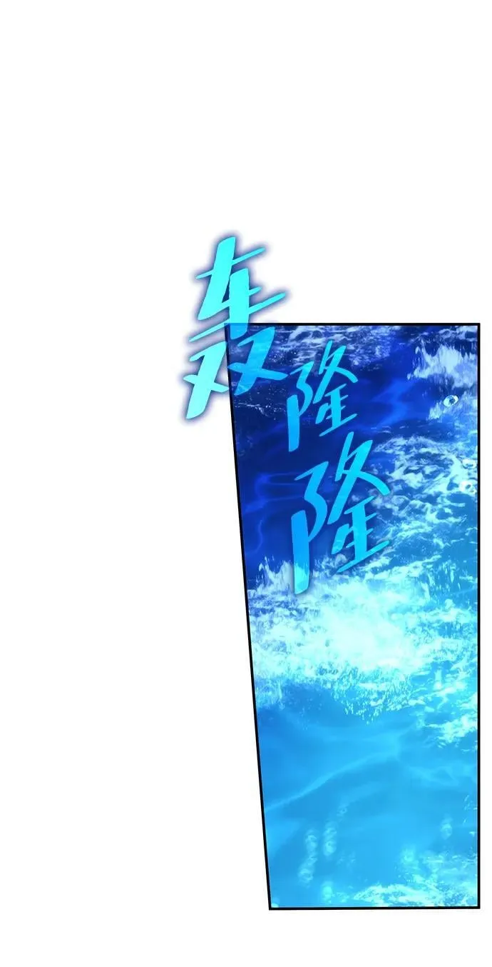 第50话 第63页