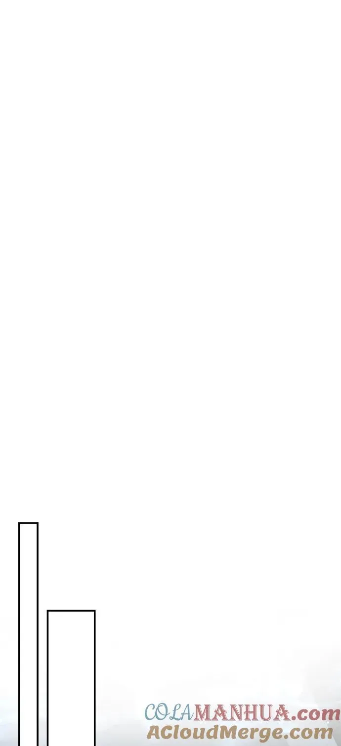 第50话 第77页