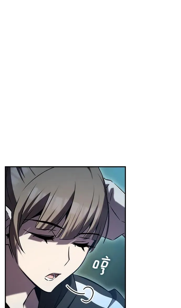 第50话 第102页