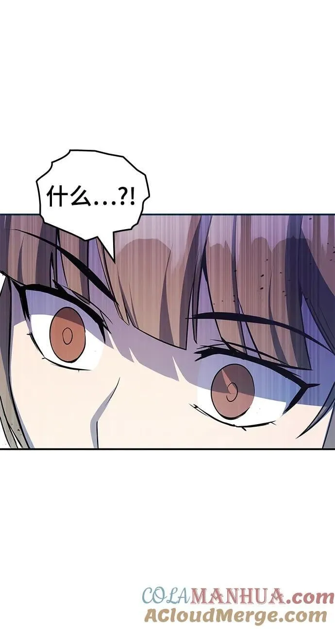 第51话 第21页