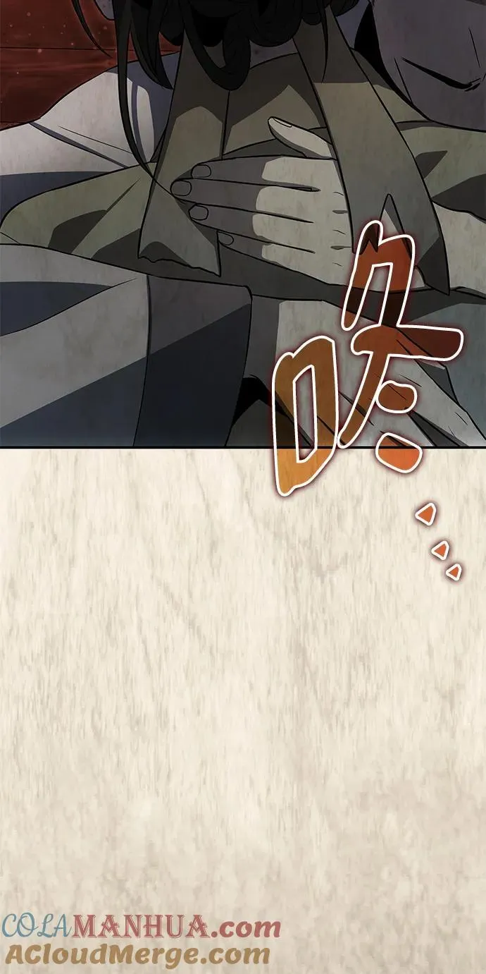 第51话 第65页