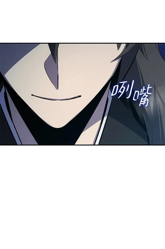 第51话 第107页