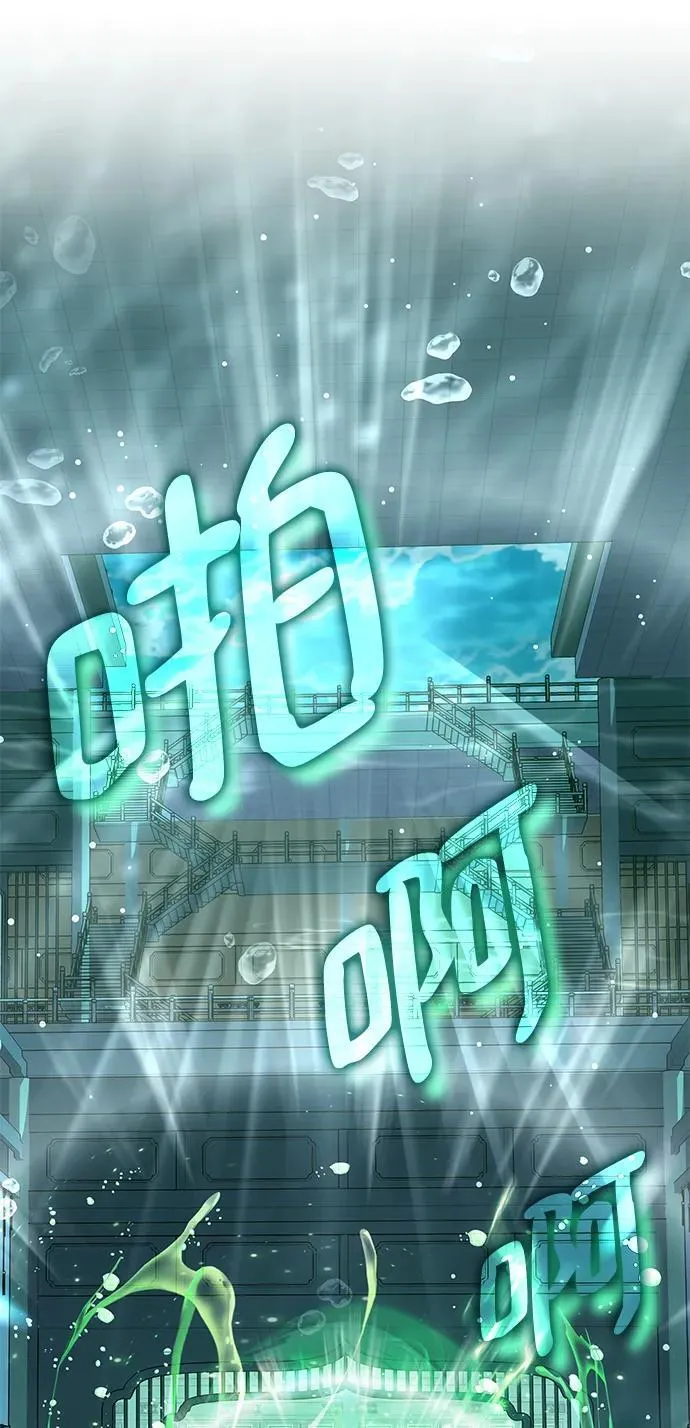 第51话 第112页