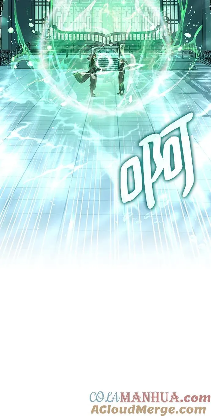 第51话 第113页