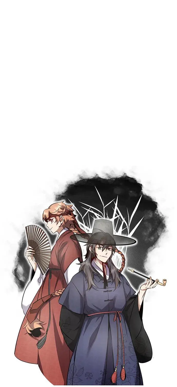 第52话 第119页