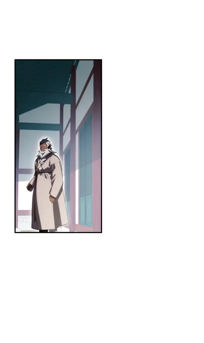 第53话 第3页