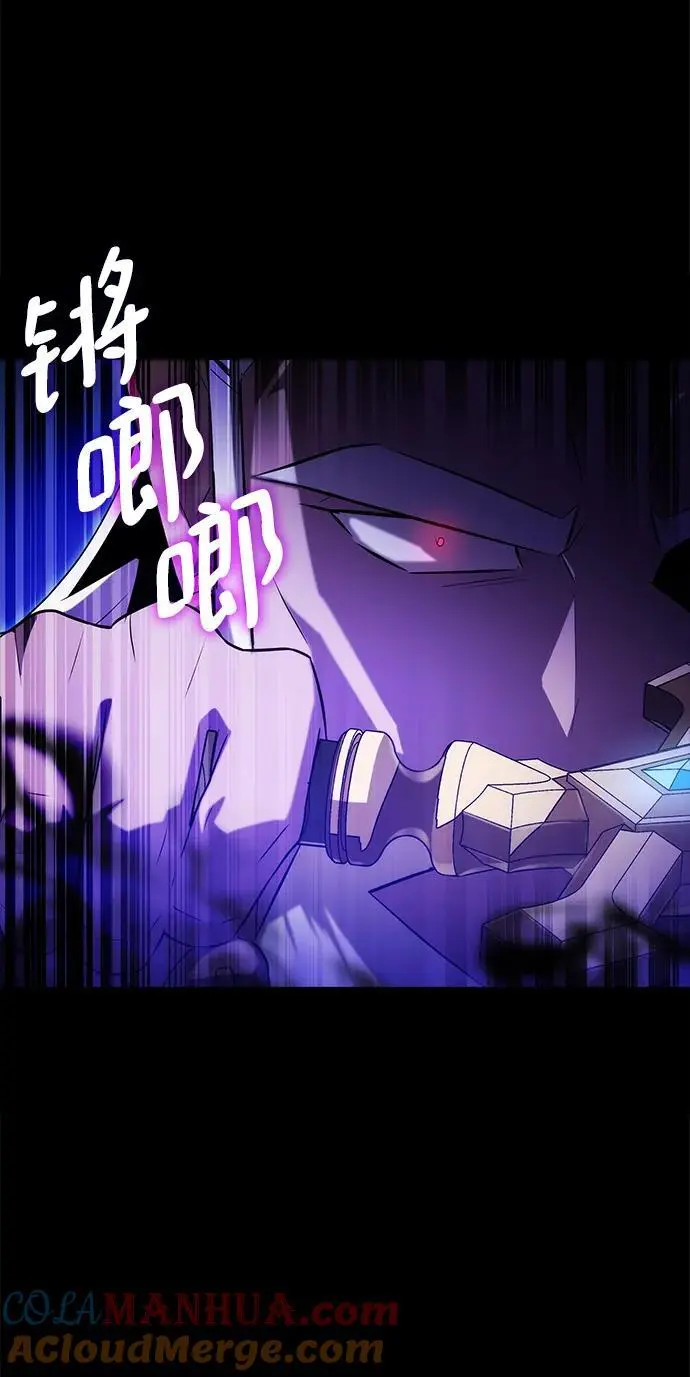 第53话 第22页