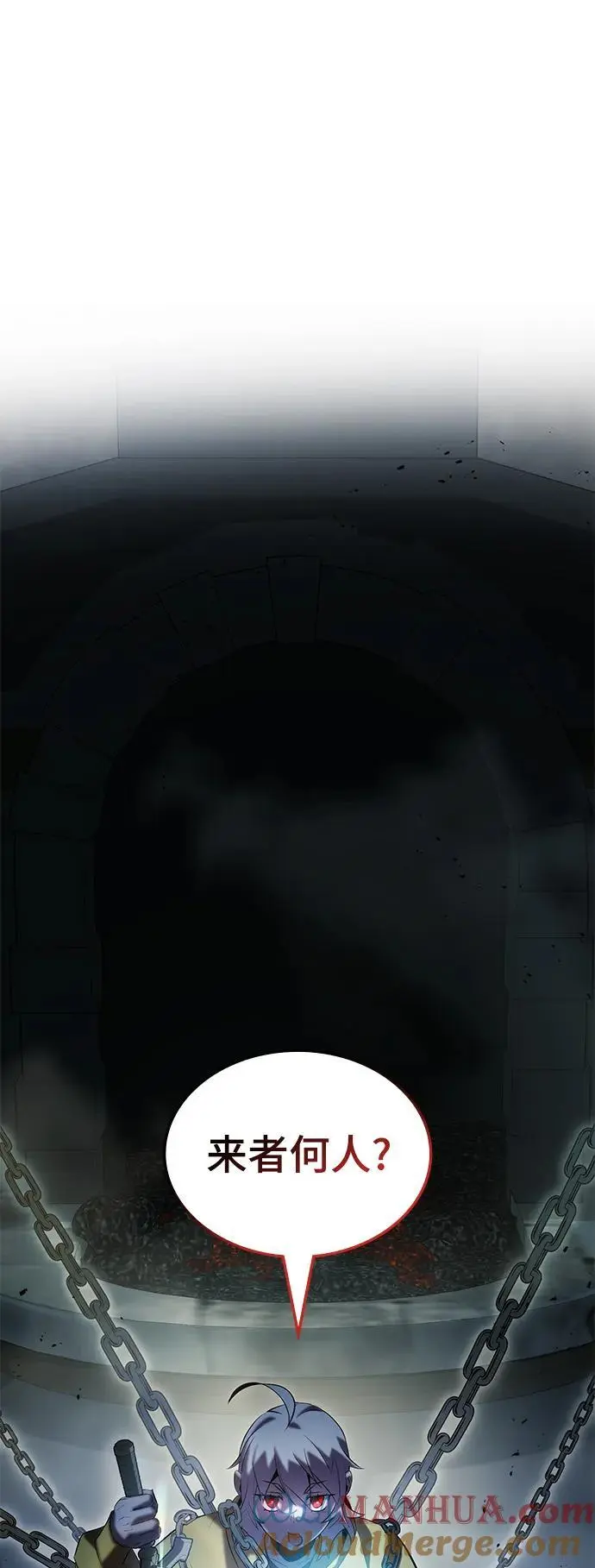 第53话 第61页