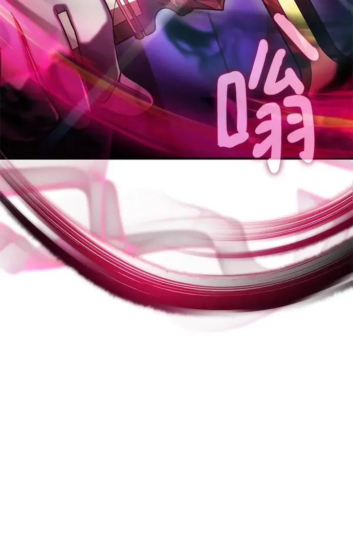 第54话 第32页