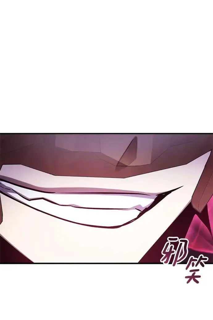 第54话 第34页