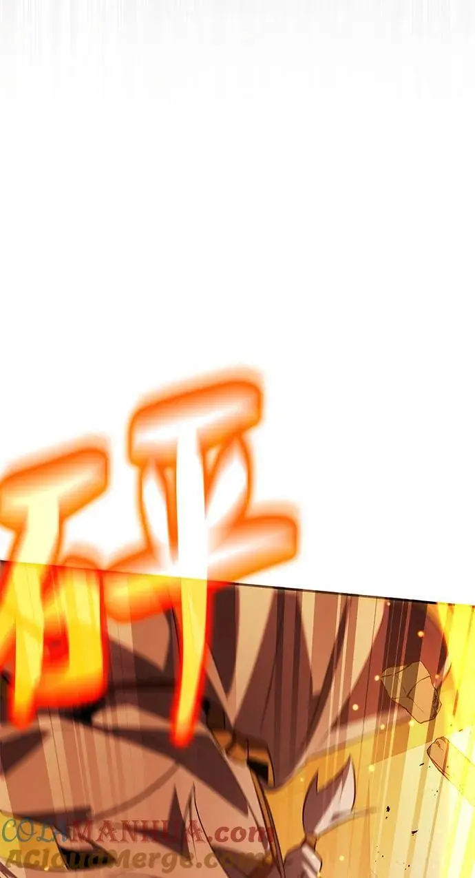 第54话 第45页