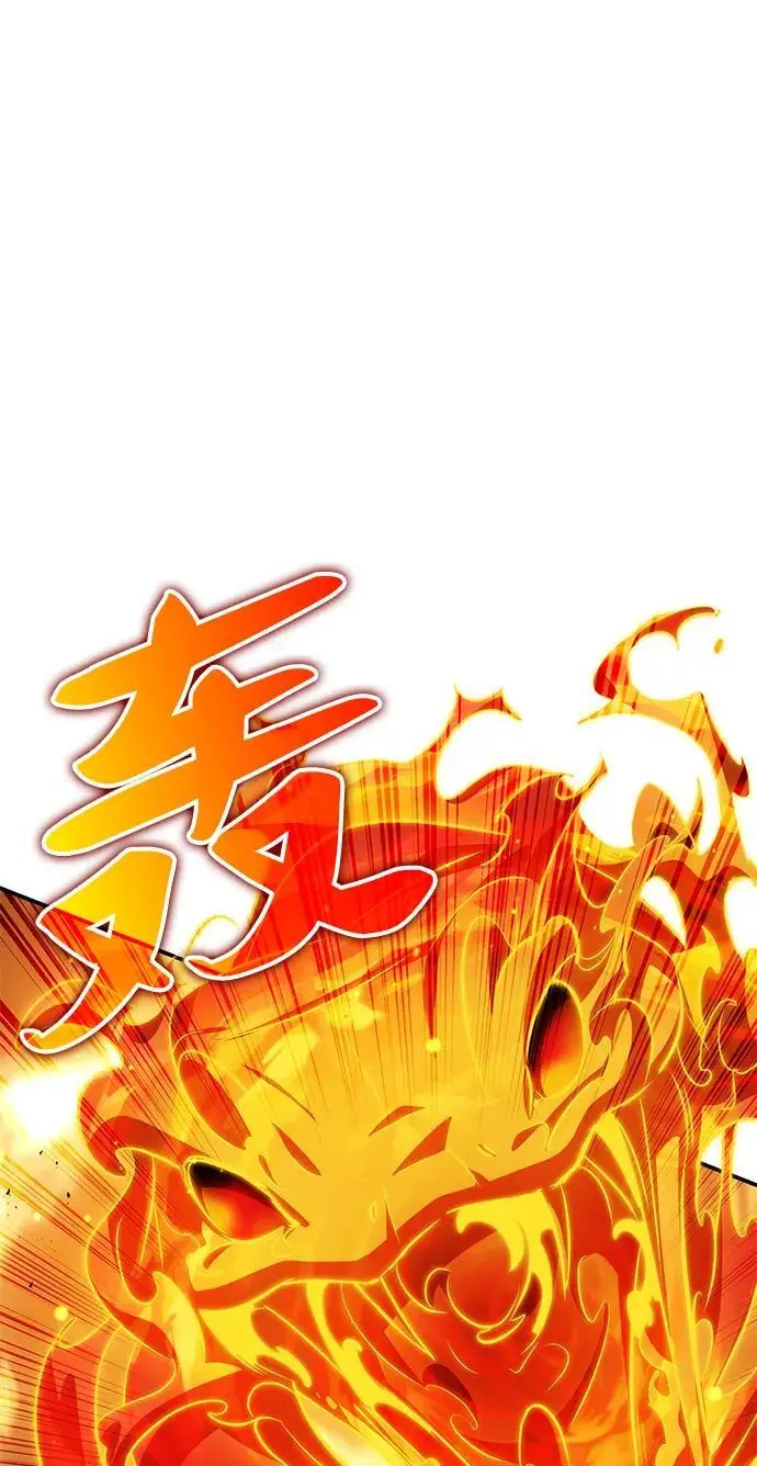 第54话 第56页