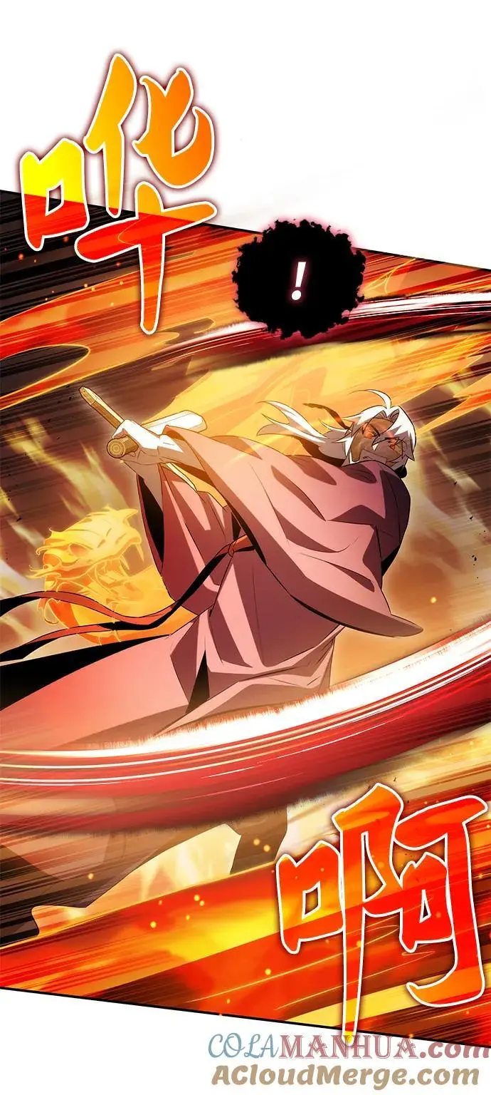 第54话 第65页