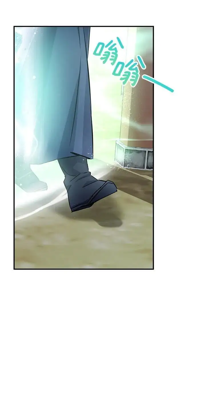 第55话 第24页