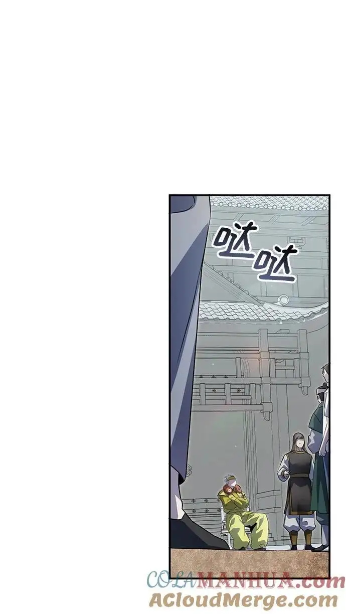 第55话 第37页
