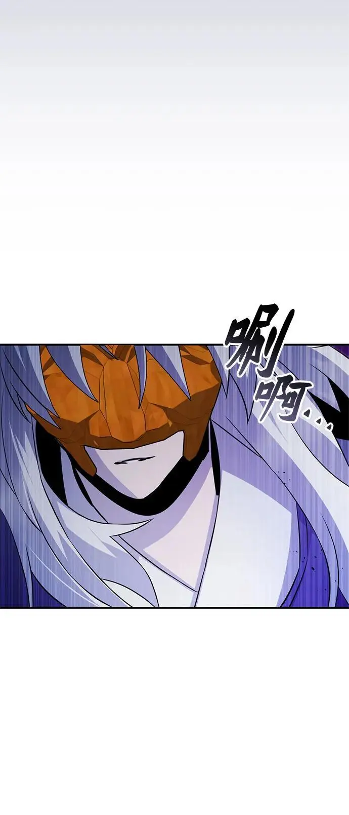 第55话 第95页