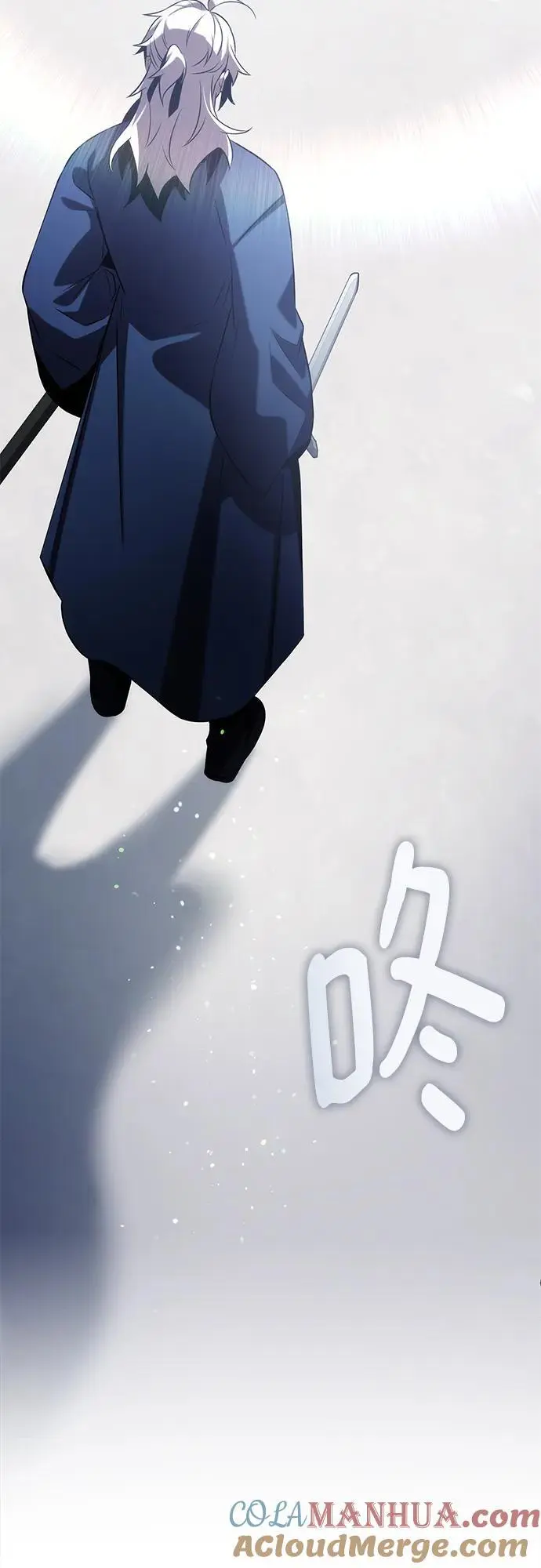 第56话 第4页