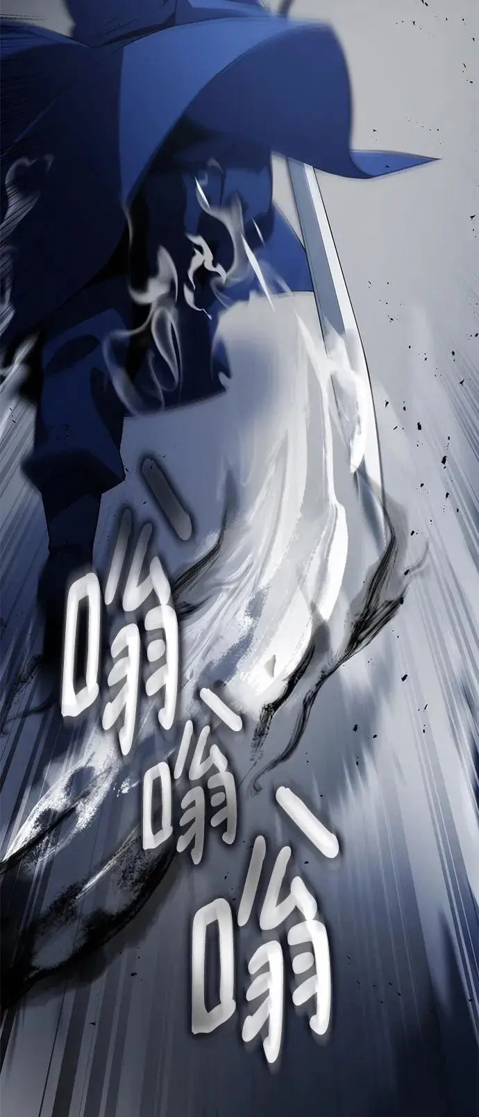 第56话 第30页
