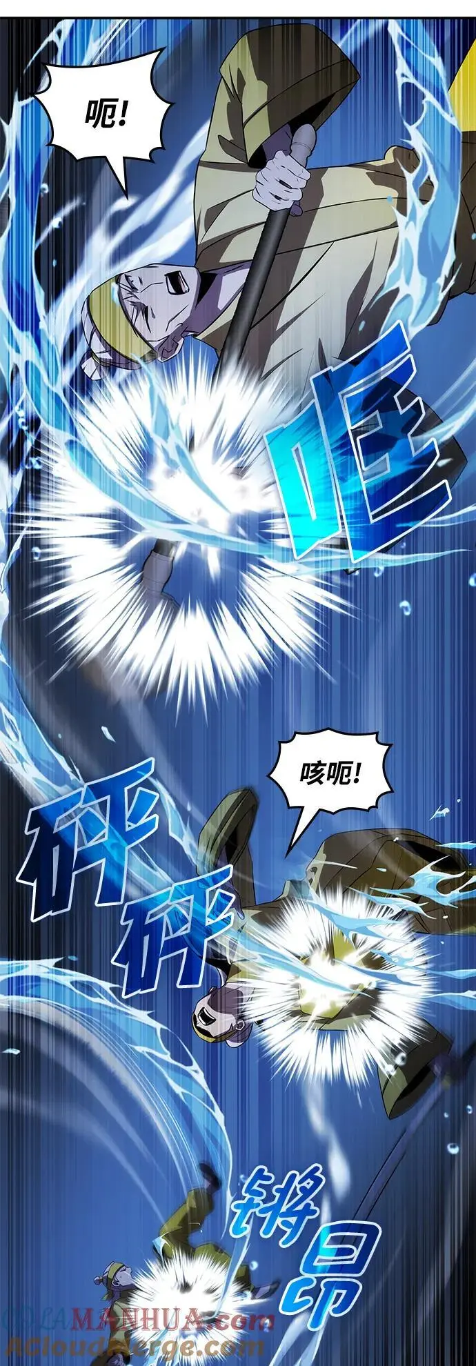 第56话 第40页