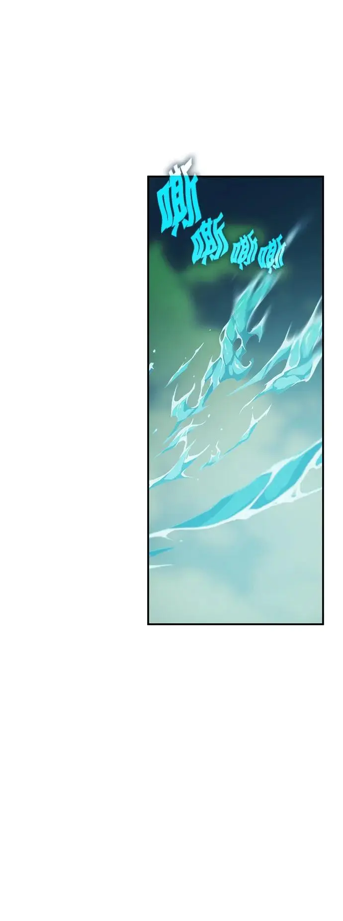 第56话 第47页