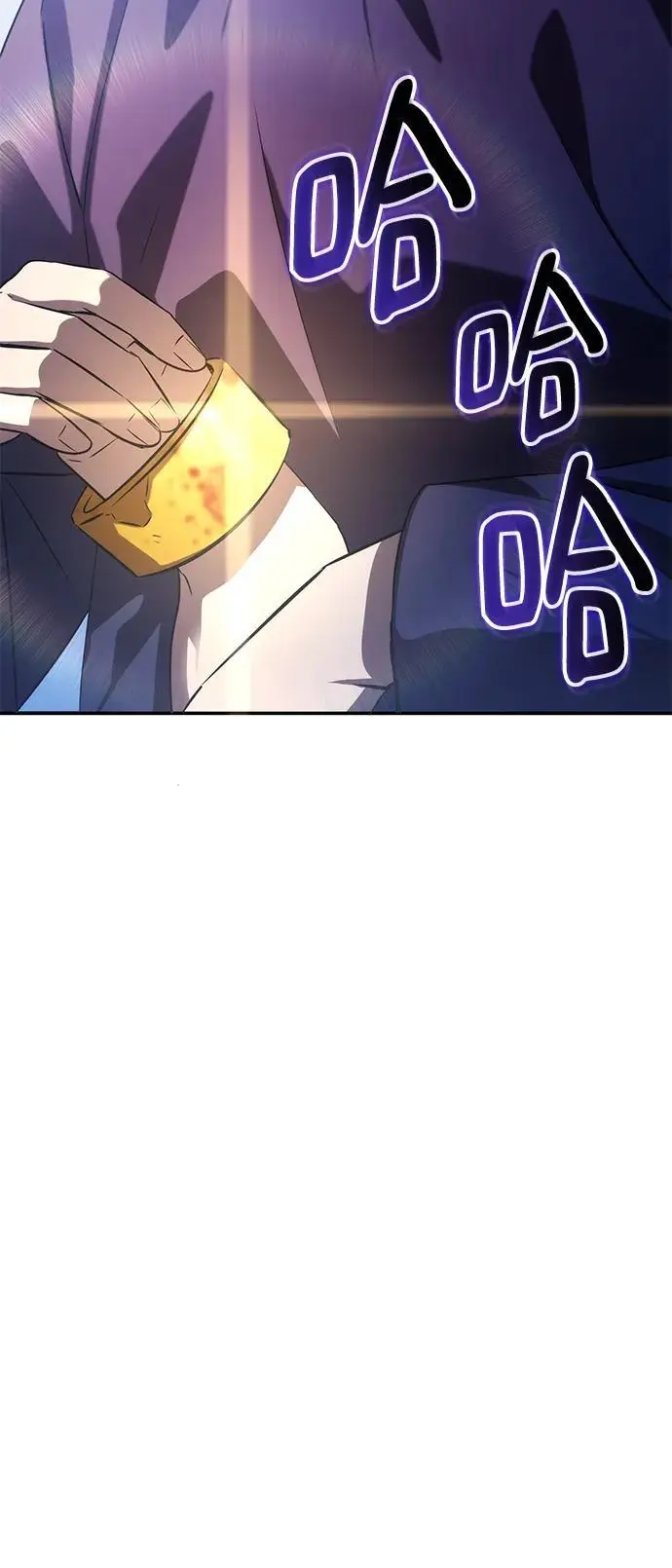 第56话 第90页