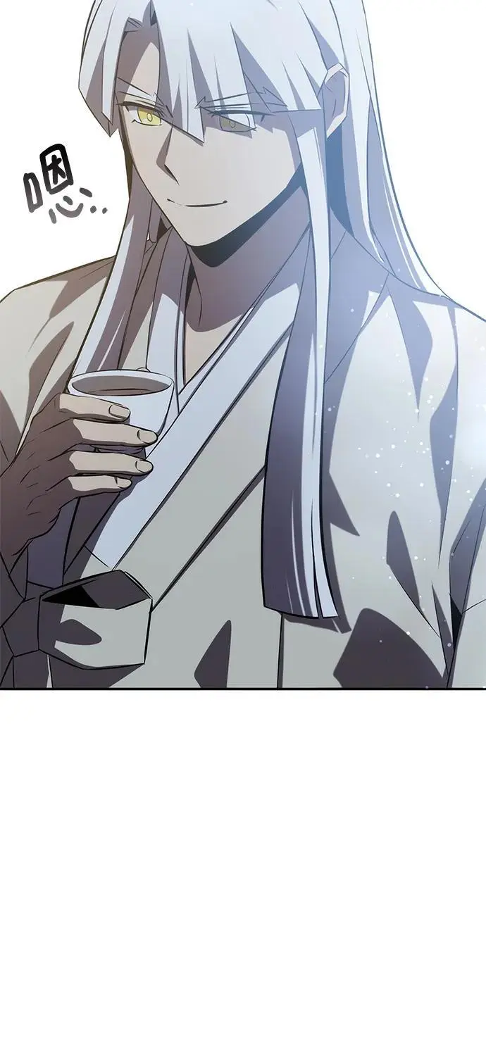 第57话 第28页