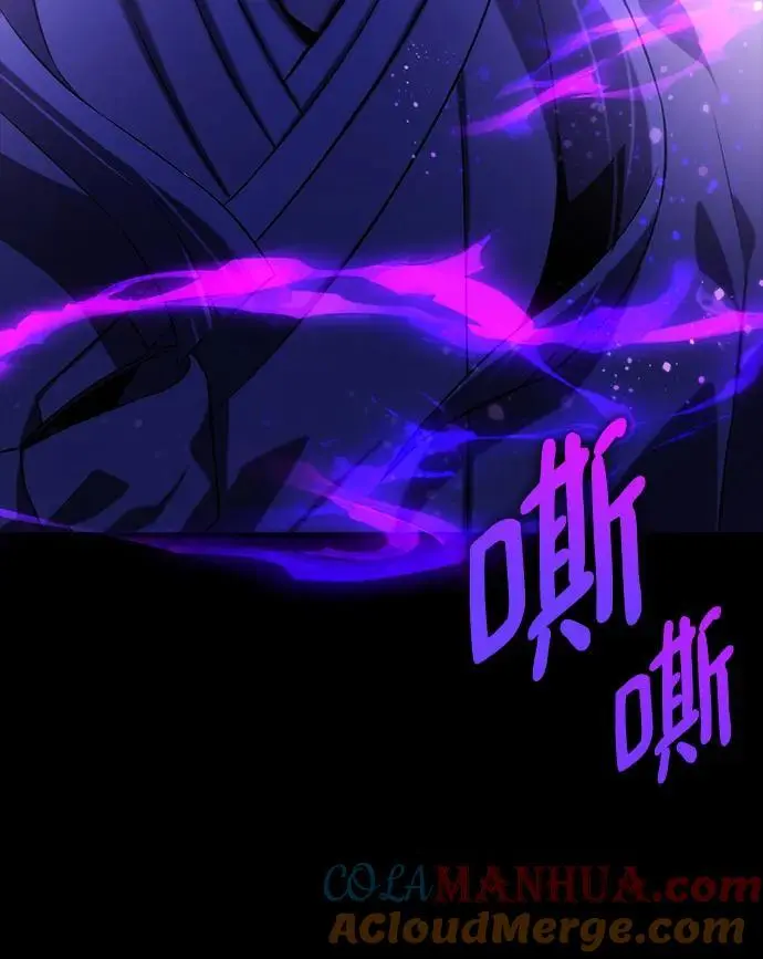 第57话 第45页