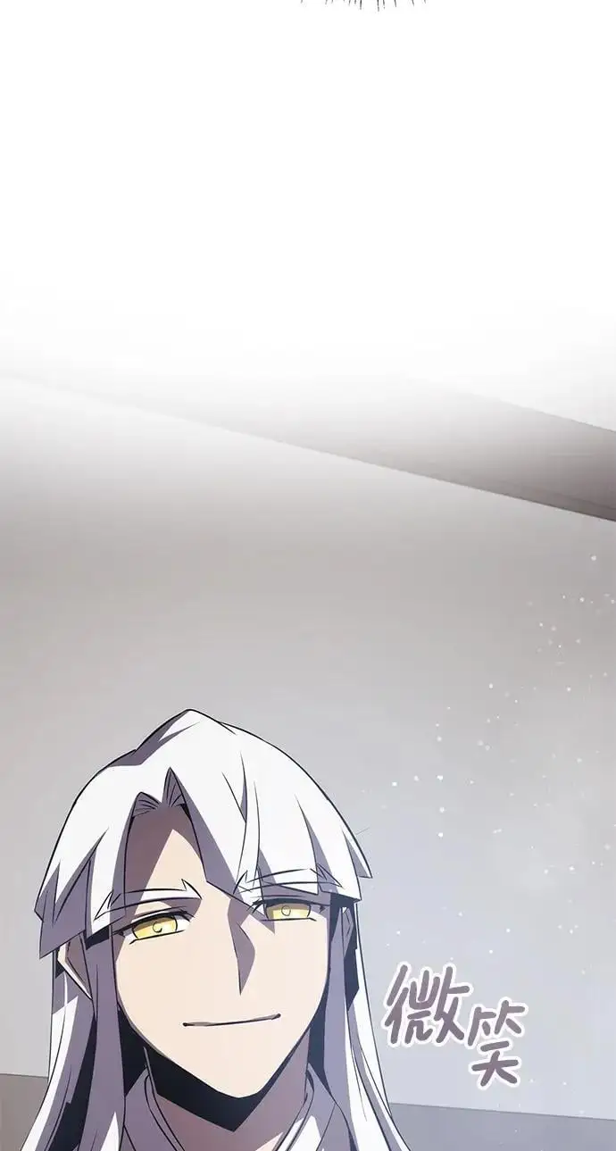 第57话 第79页