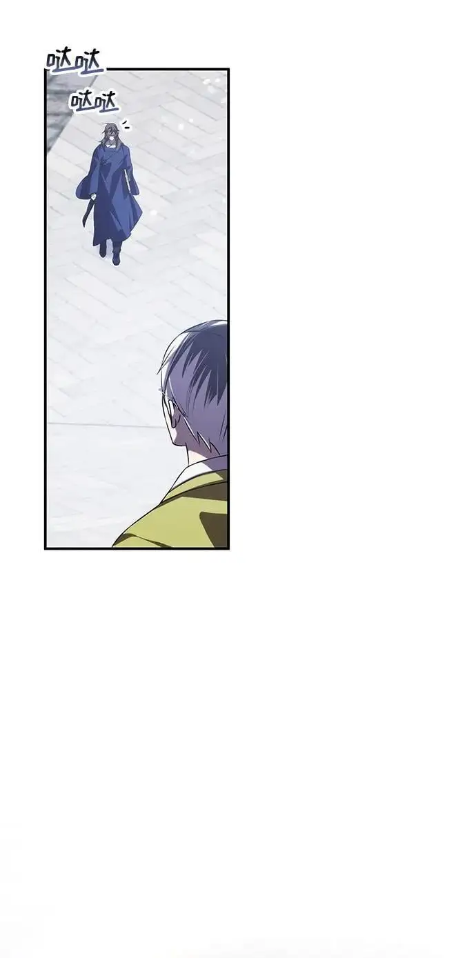 第57话 第103页