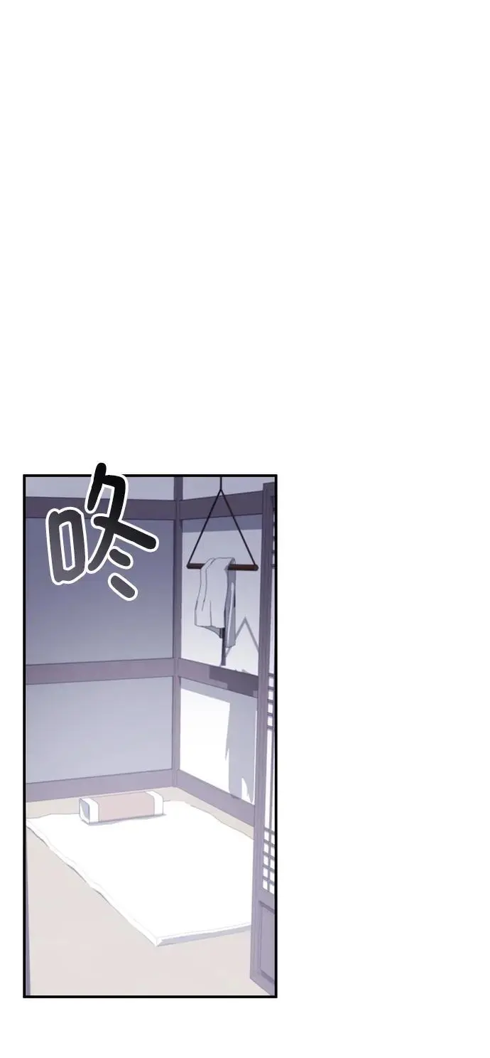 第57话 第111页
