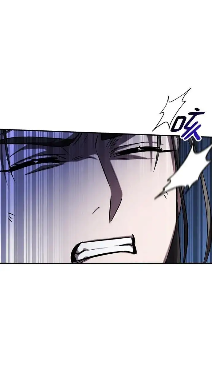 第59话 第57页