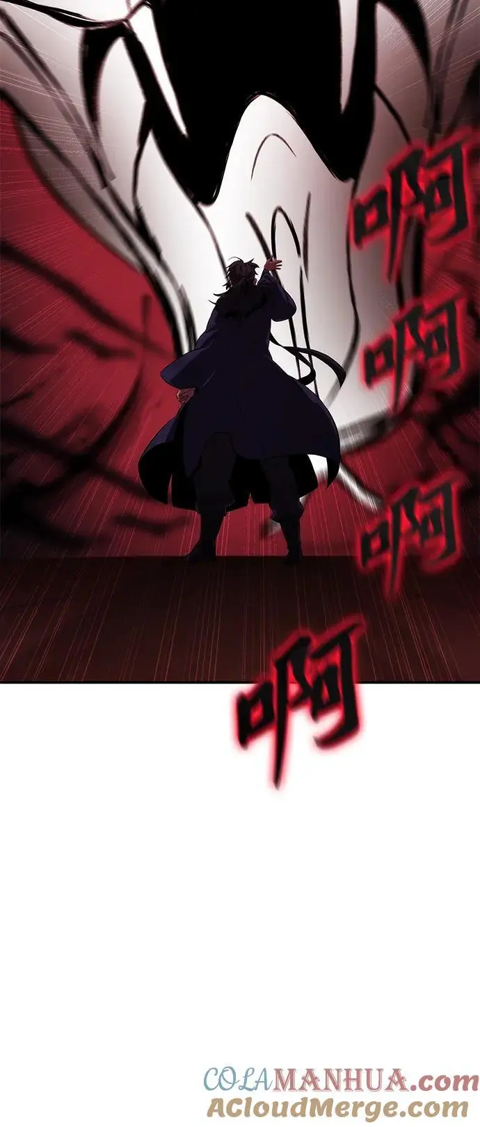 第59话 第82页
