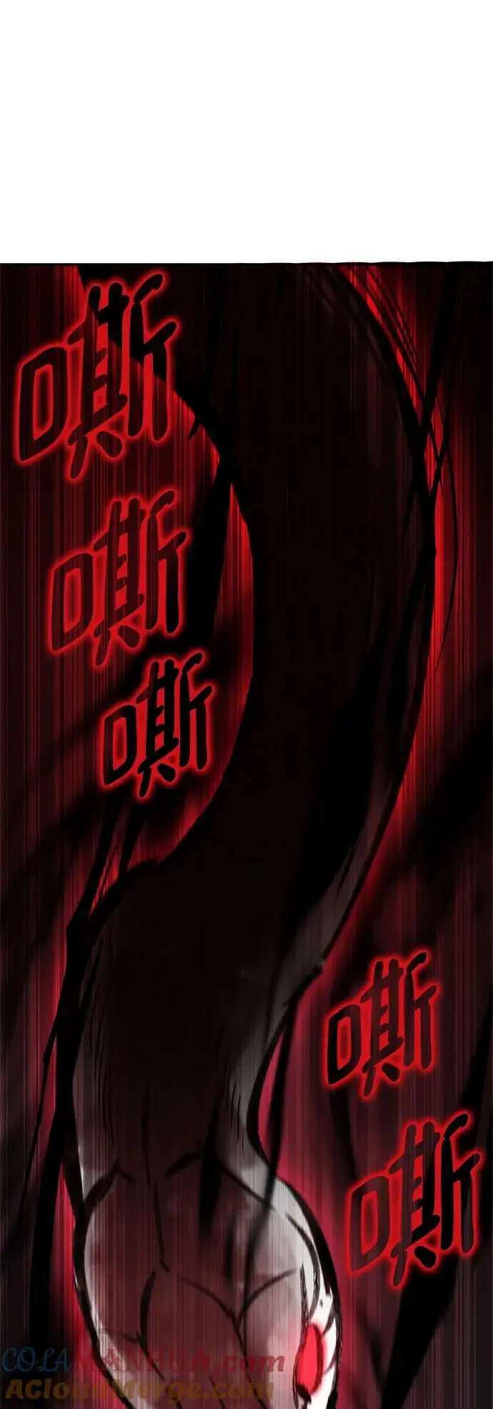 第59话 第85页