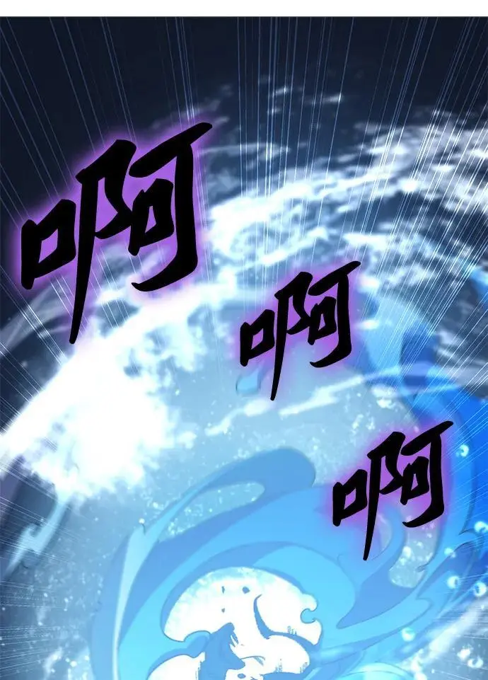 第59话 第89页