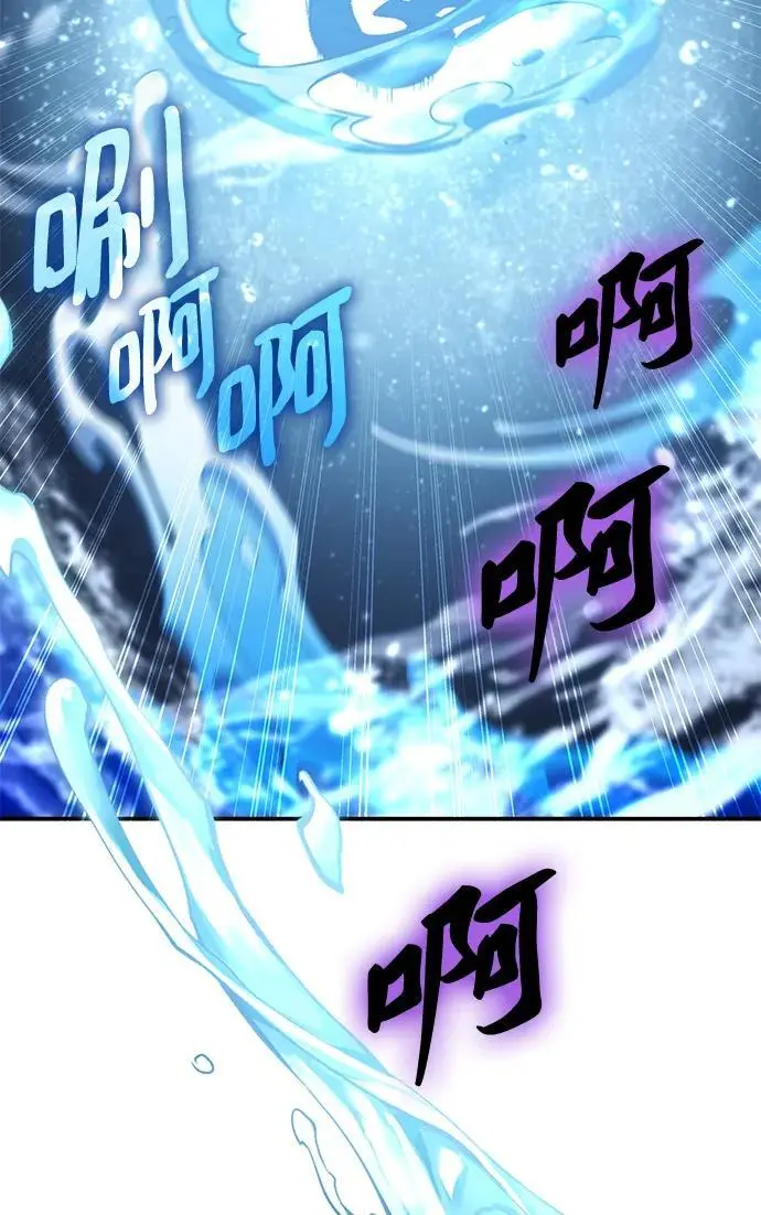 第59话 第90页