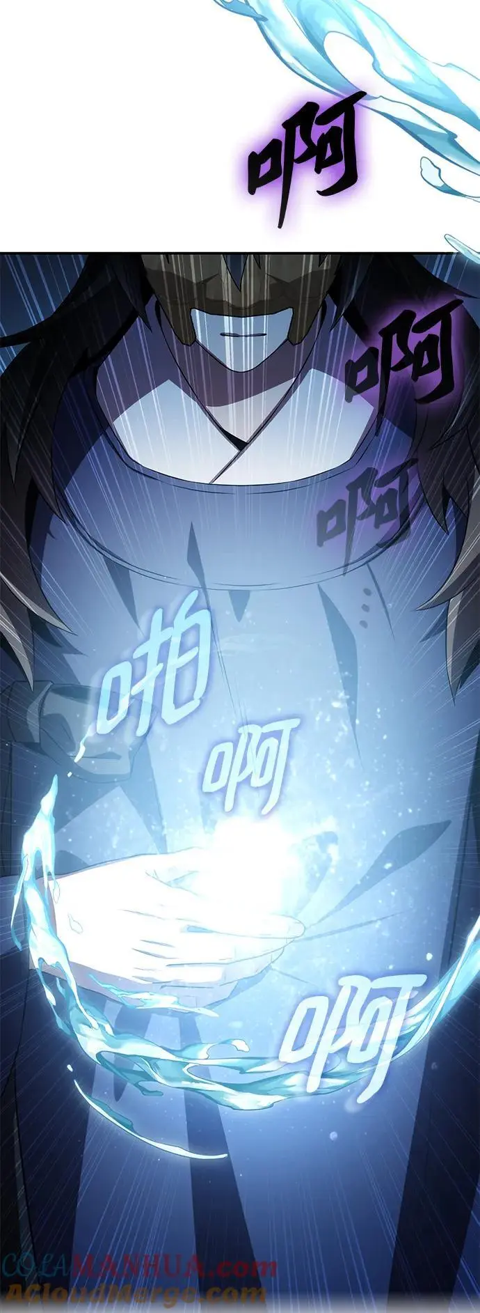 第59话 第91页