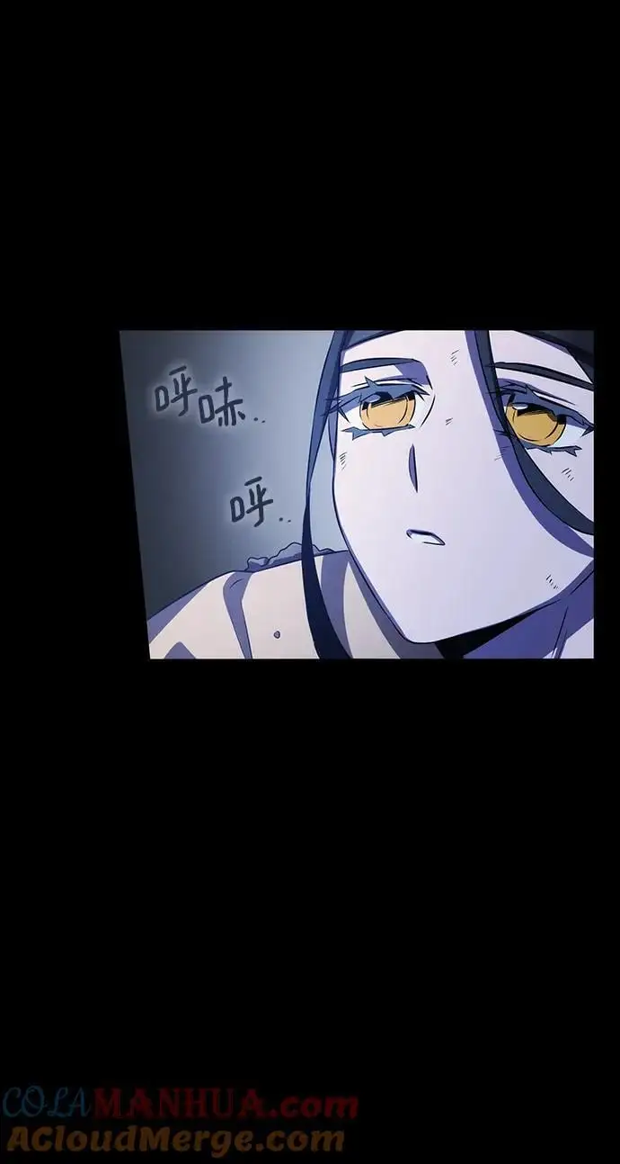 第60话 第67页