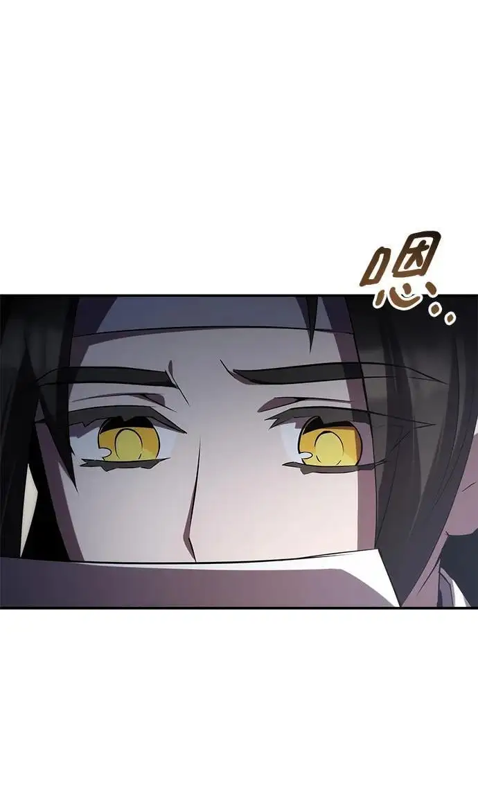 第62话（第一季最终话） 第31页