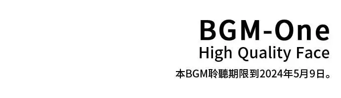 第63话 第57页