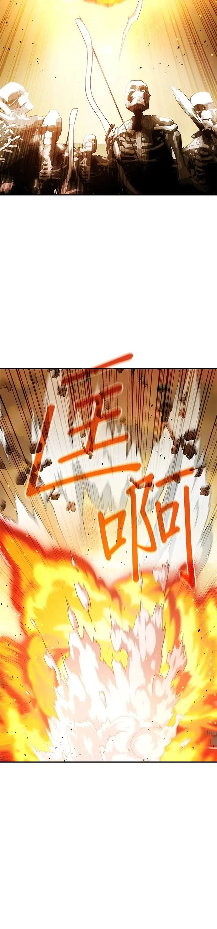 第69话 第19页