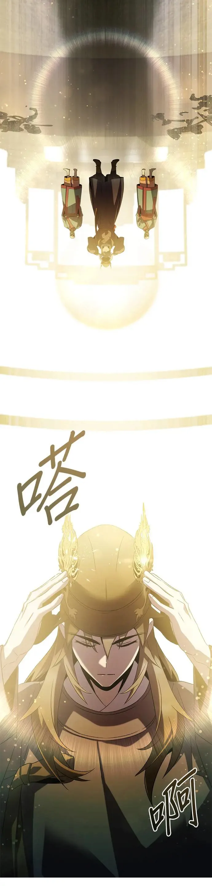 第69话 第36页