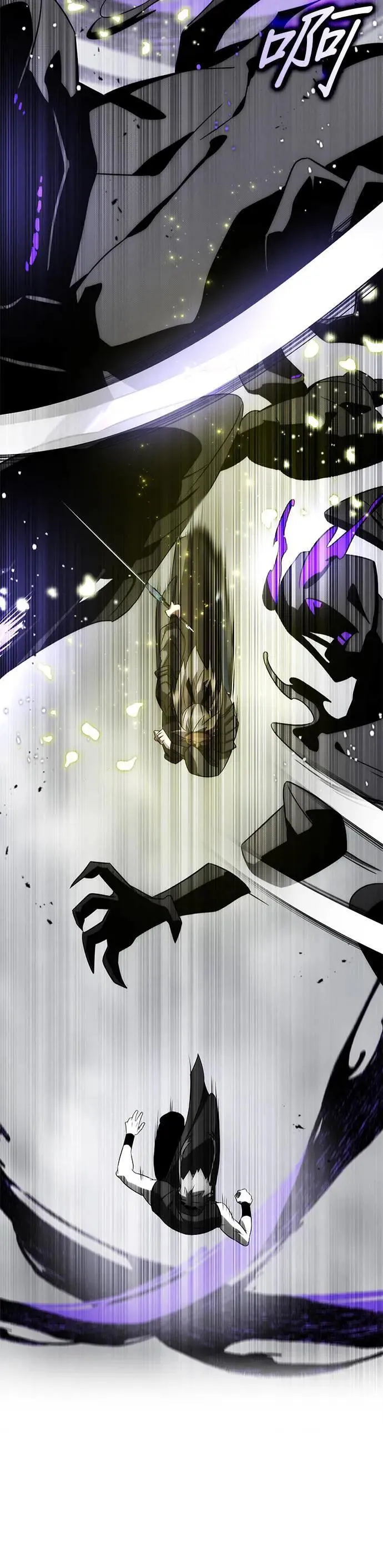 第81话 第20页