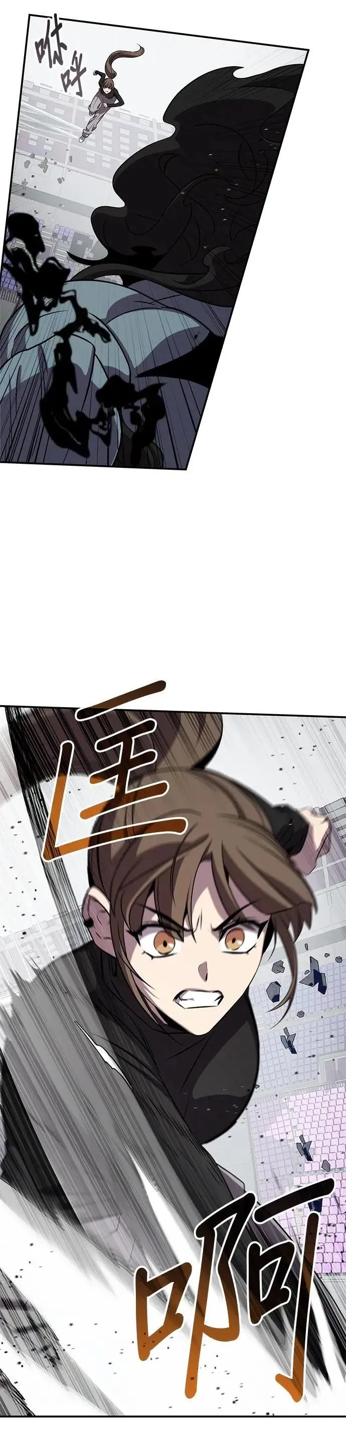 第114话 第13页