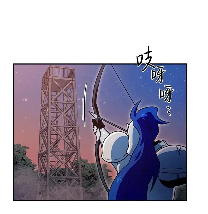 第33话 第22页