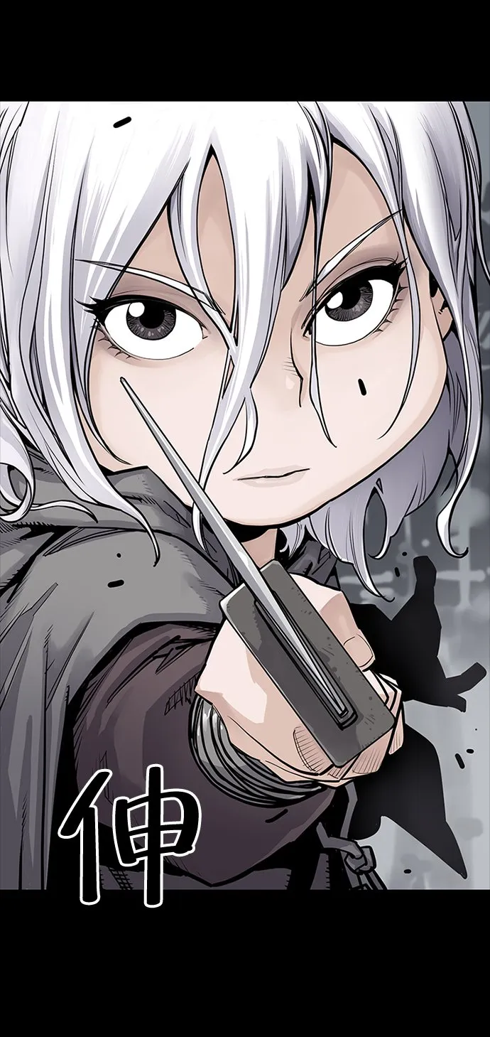 第4话 第34页