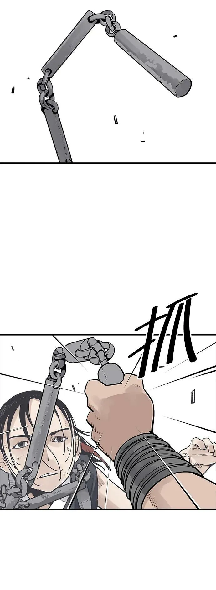 第31话 第9页